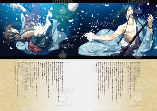 Amazon.com: 一二三書房: books, biography, latest update
