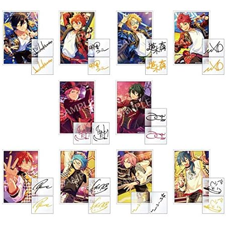 Amazon あんさんぶるスターズ サインステッカー スターラメｖｅｒ ｖｏｌ ２ Box商品 アニメ 萌えグッズ 通販