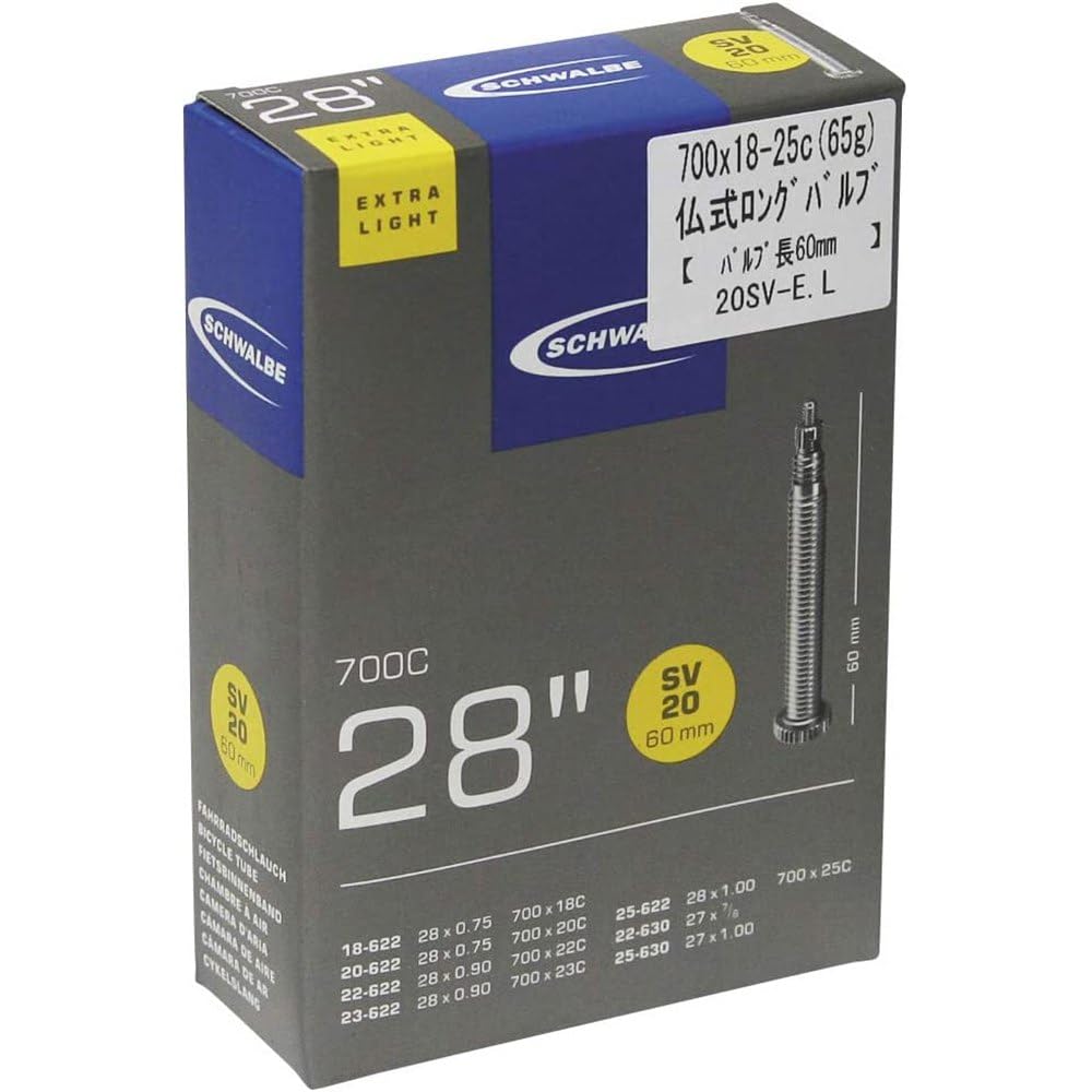 Schwalbe Extra Light Bicycle Tire Tube (60mm Presta, 700x18/23c)