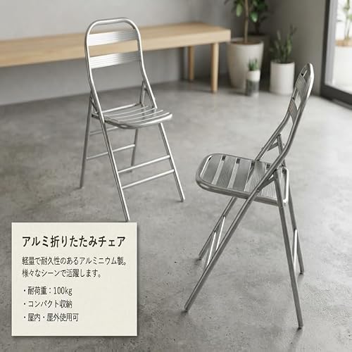 Tufduzo 折りたたみパイプ椅子 ステンレス製 軽量 ミーティング会議用 オフィスダイニング適用 背もたれ付き (大型,A) [4]