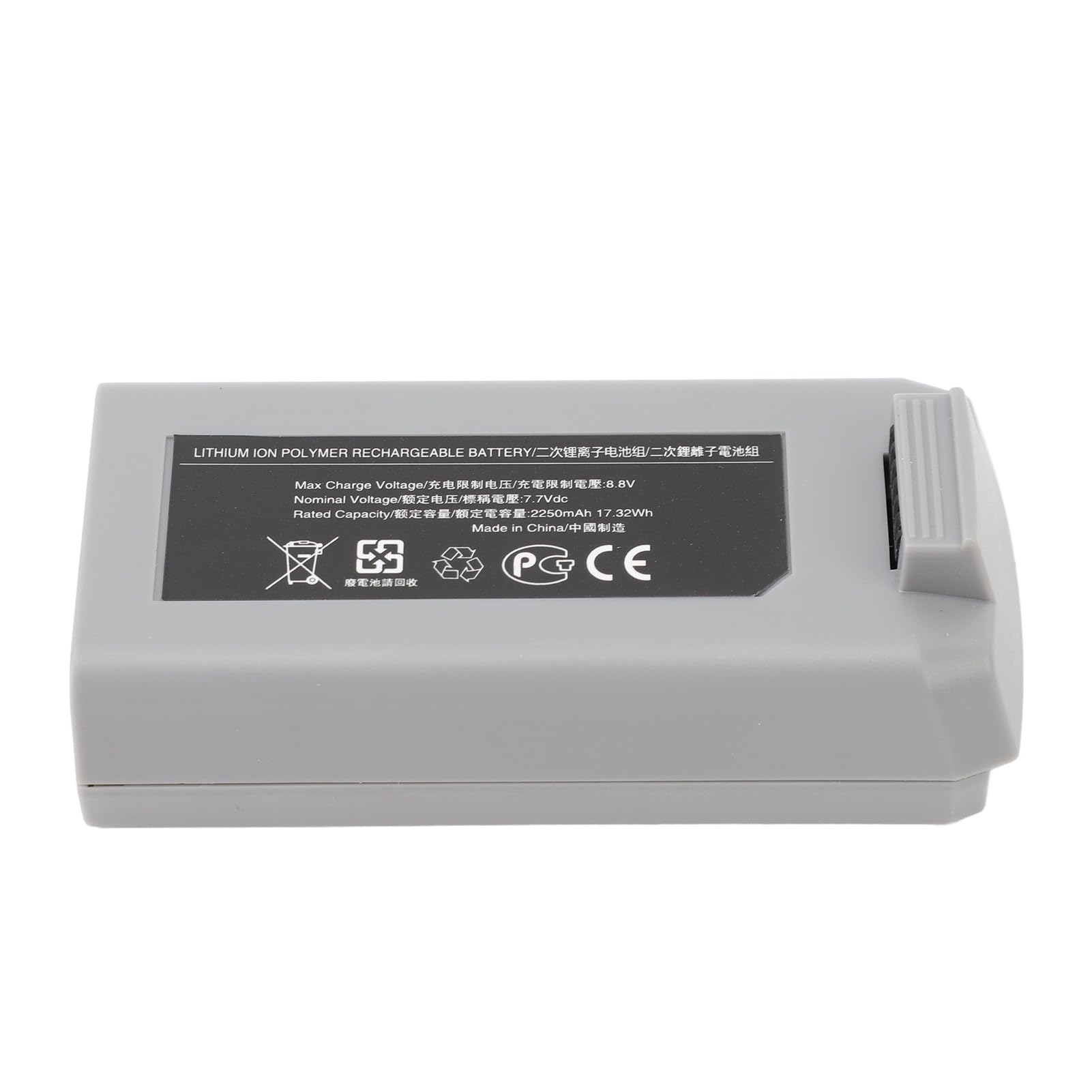Inteligentna Bateria Wymienna o Dużej Pojemności 2250 MAh do Dronów 2 i 2SE z Systemem Zarządzania