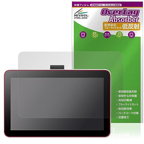 wacom one液晶ペンタブレット12」の人気商品一覧 | 安い商品を