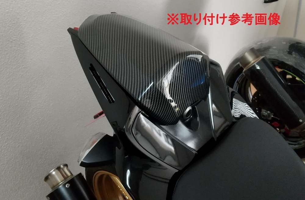 Amazon | KKM 適合車種 GSX-R125/150(17-)/GSX-S125/150(17-) gsxr125