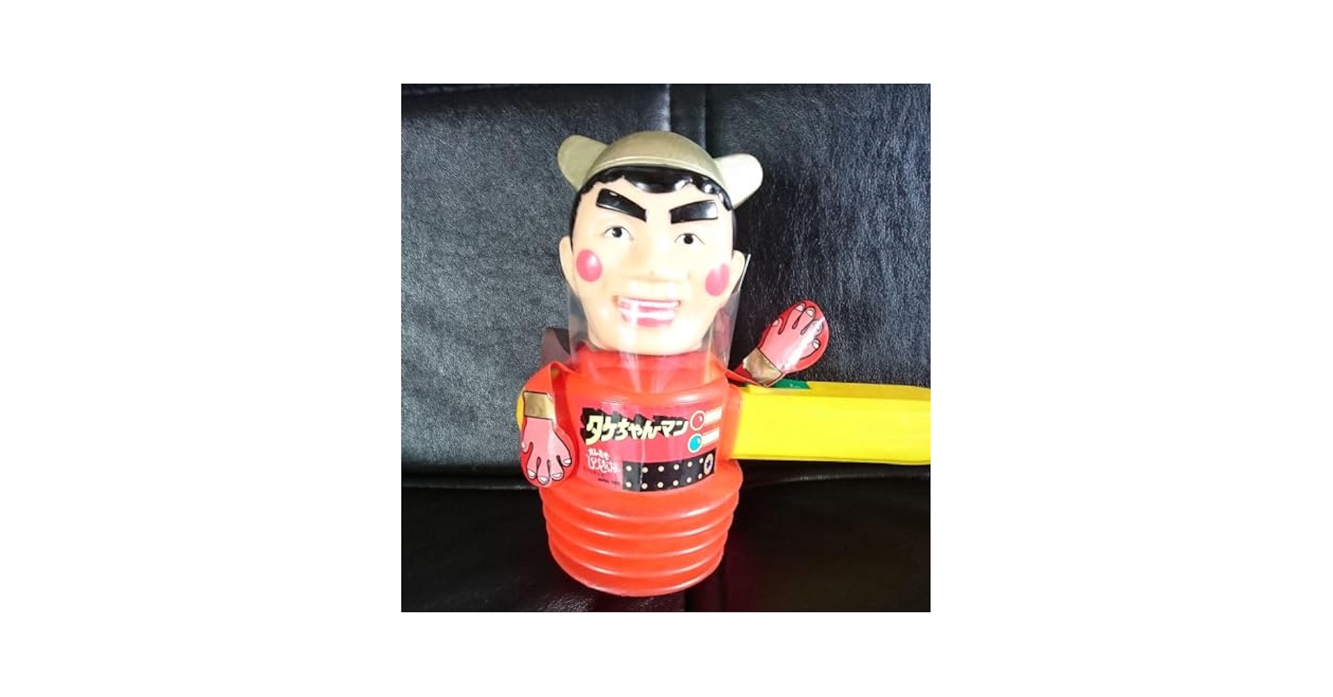 Amazon.co.jp: たけちゃんマン ピコピコハンマー 当時物 : おもちゃ