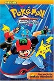 pokemon karten ebay  Pok¨¦mon: Ranger and the Temple of the Sea (Pokemon) by Mizobuchi, Makoto (2008) Paperback