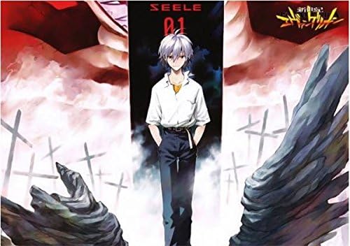 Amazon 新世紀エヴァンゲリオン 高級木製フォトフレーム ポスター 渚カヲル 11 アニメ 萌えグッズ 通販