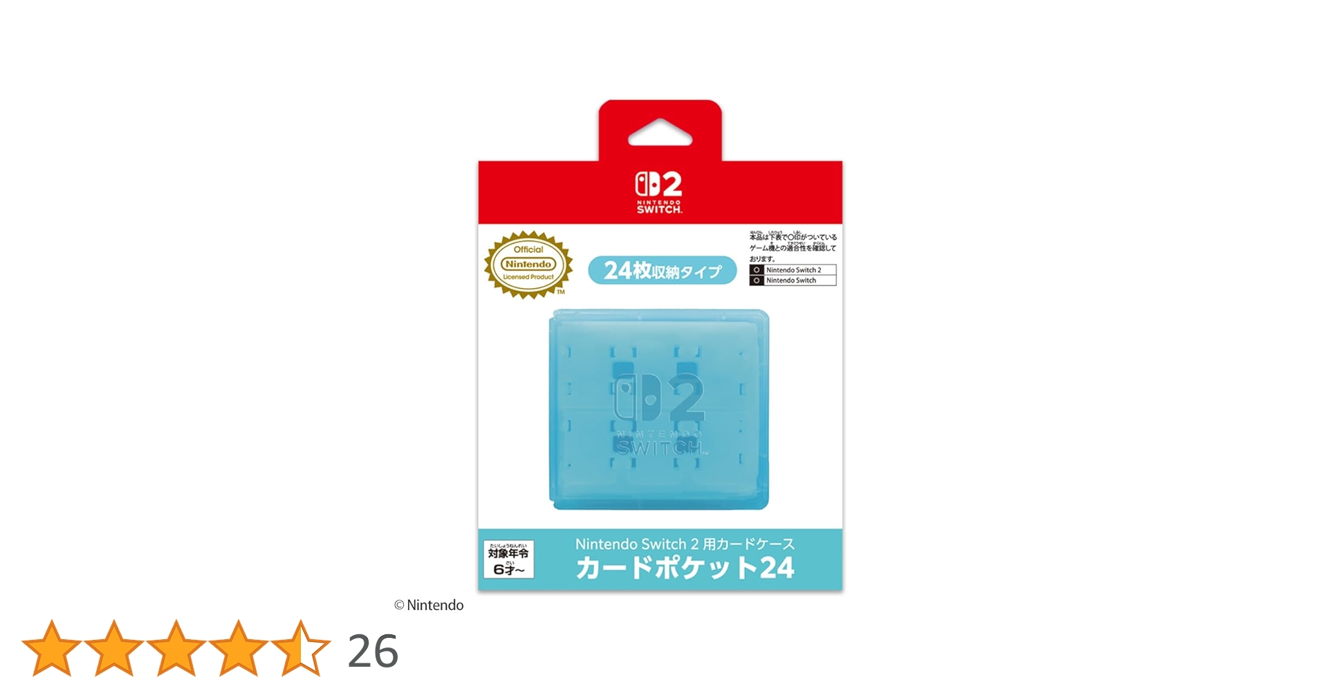 Amazon.co.jp: 【任天堂ライセンス商品】Nintendo Switch 2 用カード