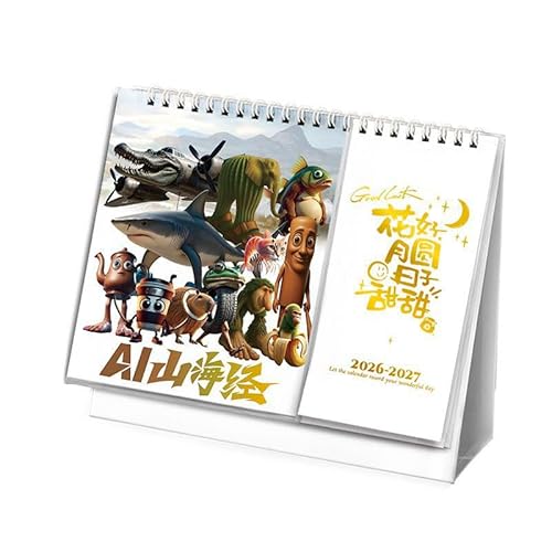 �g�D���g�D���g�D���T�t�[�� ��� �J�����_�[ ���ʃJ�����_�[ 2026�N�x 2027 �u�T�J�� �g���������g������ Brainrot �ʐ^�W �L�O�i �w�� �u�� �N���X�}�X �V�N ������ �M�t�g [���s�A���i]