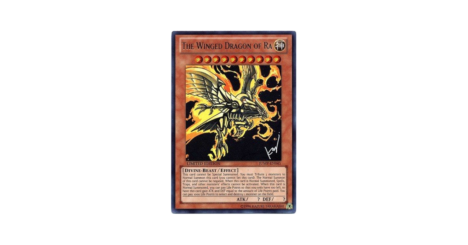 Amazon.com: The Winged Dragon of Ra ORCS-ENSE2 Super Rare