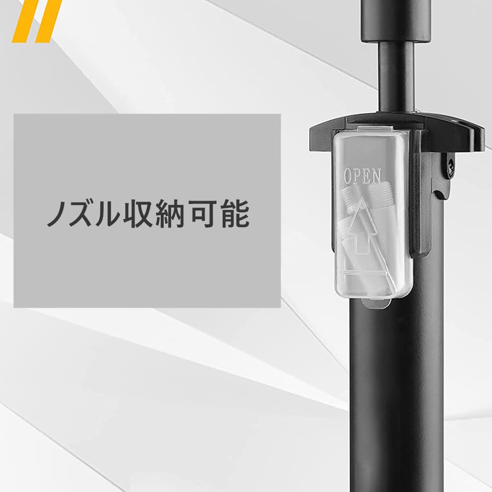 Amazon | 自転車 空気入れ 全バルブ対応 仏式/英式/米式 ノズル収納