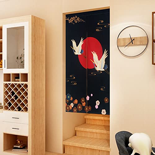 LIGICKY Tenda lunga in stile giapponese, spessa