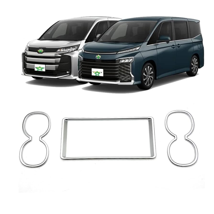 Amazon | トヨタ 新型ノア ヴォクシー 90系用 ドリンクホルダー