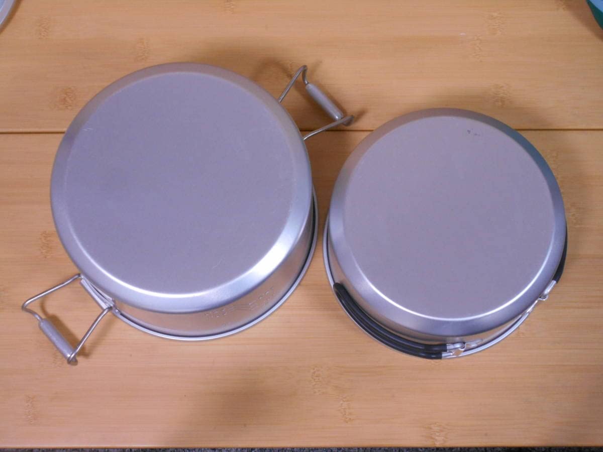 Amazon.co.jp: モリタ ハード コッヘルM 大鍋 小鍋 フライパン