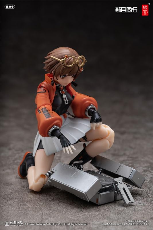 ぐ*ー様 新月同行⭐︎新月エージェントの千秋⭐︎1/12 完成品アクションフィギ Amazon.co.jp: 新月同行 新月エージェントの千秋 1/12 完成品