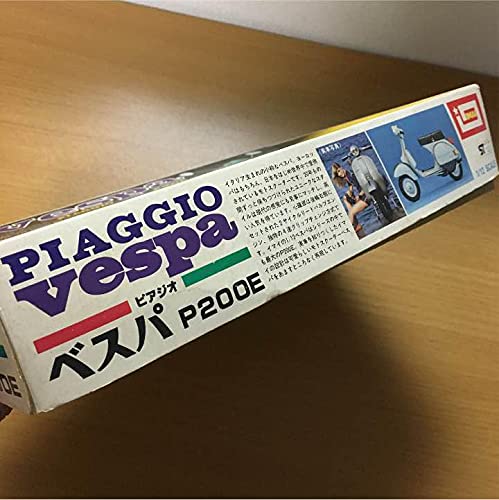 Amazon.co.jp: ピアジオ ベスパ P200E 今井 プラモデル : おもちゃ