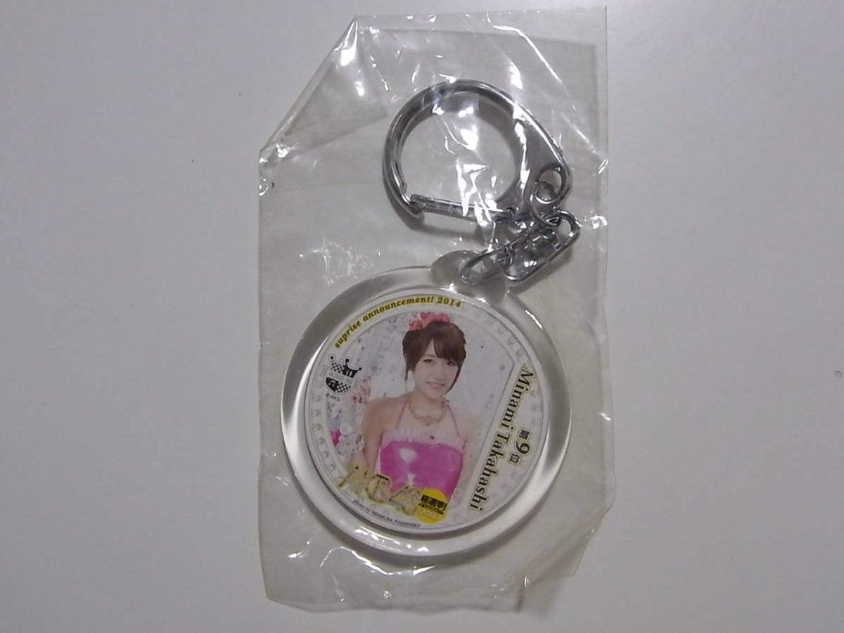 AKB48 コースターキーホルダー