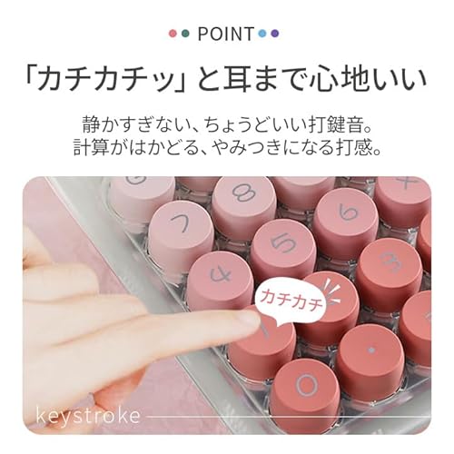 ひよこtoマーケット 電卓 10桁表示 丸ボタン デザイン電卓 の商品画像 3