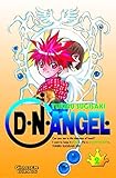 d.n.angel wiki  D.N. Angel 2