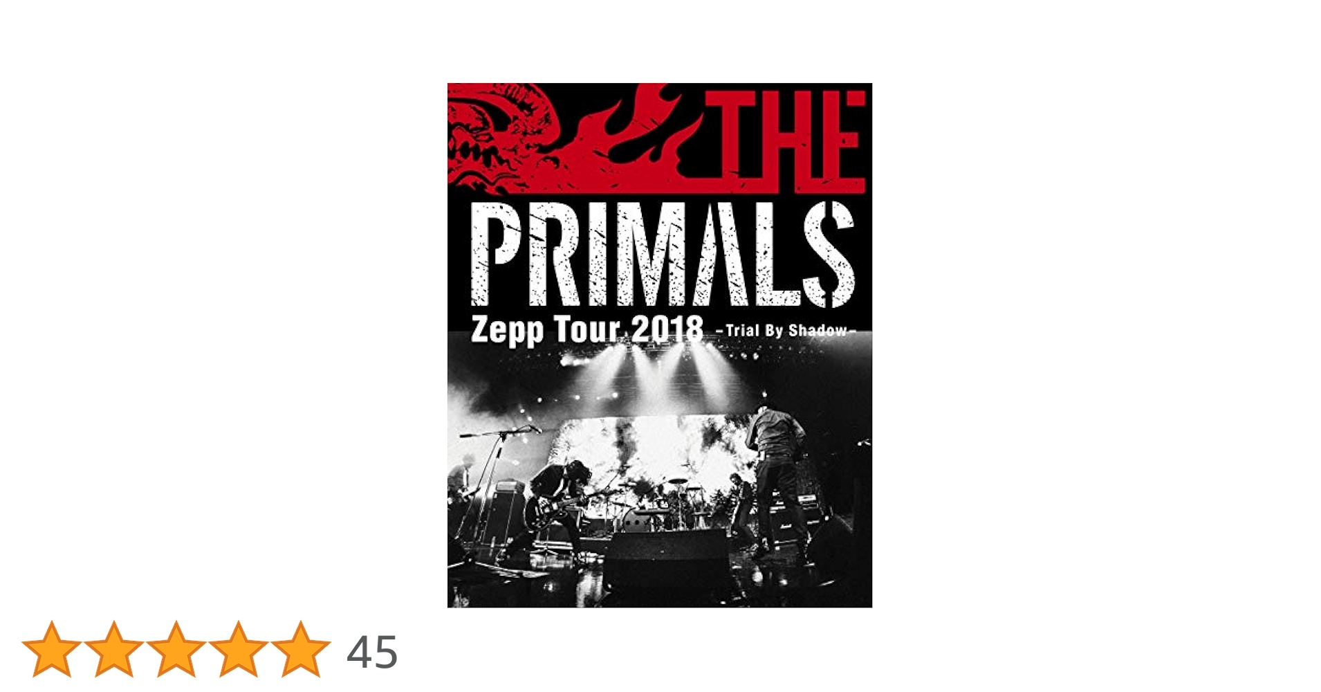Amazon.co.jp: THE PRIMALS Zepp Tour 2018 - Trial By Shadow