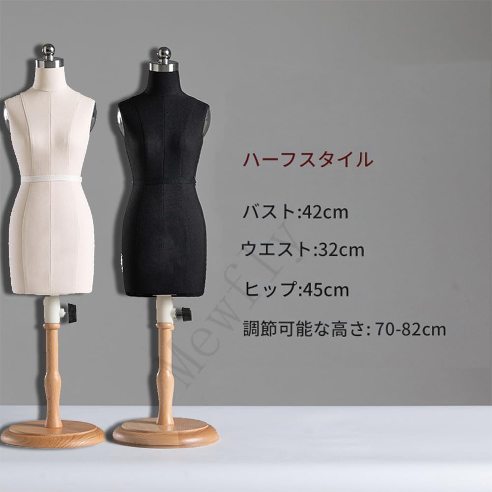 Amazon.co.jp: モデル ハーフサイズマネキン服デザイン人形服のミニ