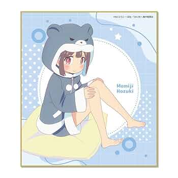 ポンママさま　おまとめ MonoMax 2023年1月号増刊│宝島社の通販 宝島チャンネル