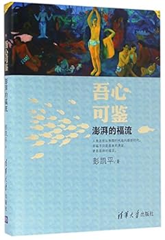 Hardcover ????(?????)(?) [Chinese] Book