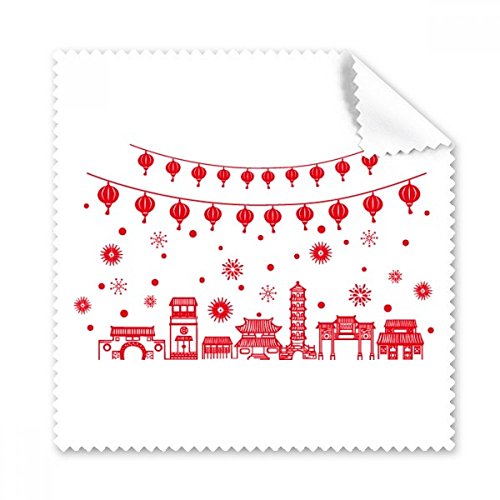 Chiffon de nettoyage lanterne rouge du papier chinois pour nettoyer vos lunettes au bureau