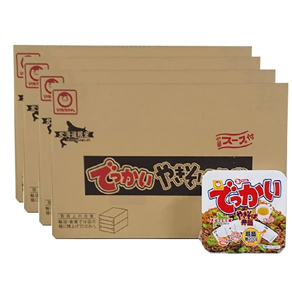 Amazon.co.jp: Maruchan Yakisoba Bento Big Hokkaido Limited