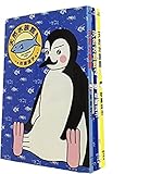 天然水族館 全3巻完結 [マーケットプレイスセット]