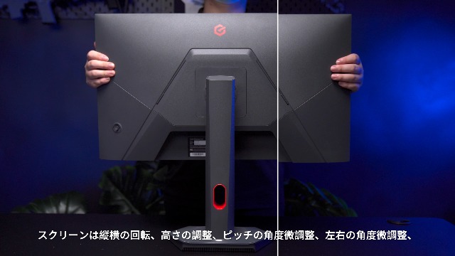 ゲーミングモニター【27 WQHD180hzQD-ミニLED HDR1000】 Amazon.co.jp: KOORUI Mini LED ゲーミングモニター 27インチ