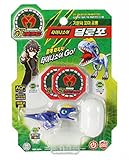 Dino Mecard Tiny Saur DILOPHO (Dilophosaurus) / Dinosaur Shooting Toys