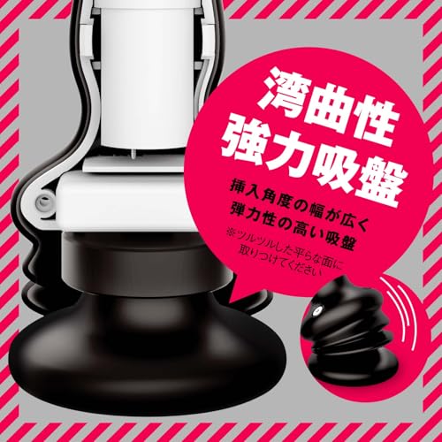 ハトプラ メス堕ちバックディルド 7×7 ライズトルネード black アナル ディルド 電動 - 画像4