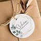 BIROYAL Geschenkanhänger, 5cm SCHÖN DASS DU DA BIST Etiketten Anhänger, 100 stk. Geschenkanhänger mit 50cm Jute Schnur für Handmade Hochzeit Geschenk Weihnachten (Grünes Laub)