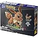 ​MEGA Pokémon Action Figure Building Set, Motion Eevee with 1366 Pieces, Turn Crank for Running Movement, Build & Display Toy for Collectors