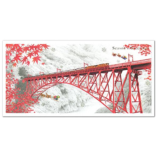 NX}XJ[h aECO ~jT^ChJ[h SW-15 JS O[eBOCt Christmas card O[eBOJ[h