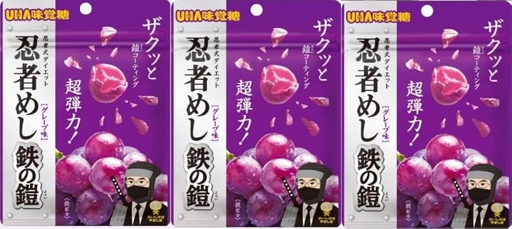 Taka 忍者めし グレープ 鉄の鎧 トータル662袋 Taka様専用 忍者めし グレープ 鉄の鎧 トータル662袋