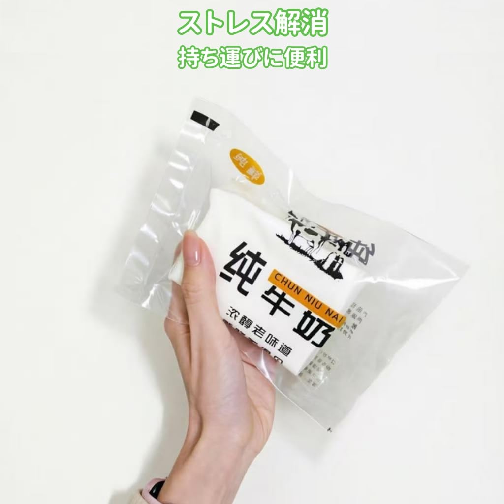Amazon | めろジョイ スクイーズ メロジョイ 水感 ぷにぷに 公式