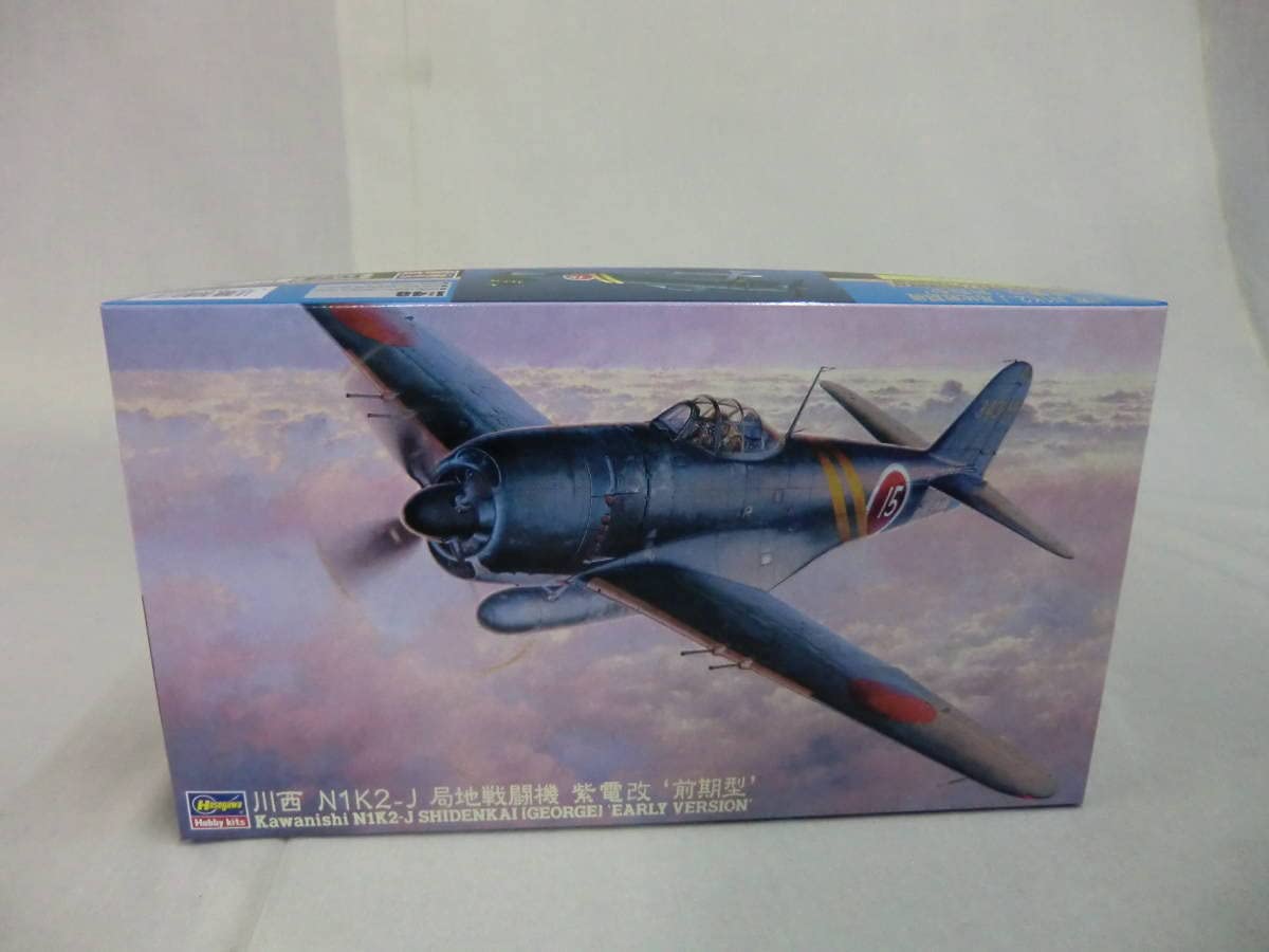 Amazon | 1：48 川西N1K2ーJ 局地戦闘機 紫電改'前期型
