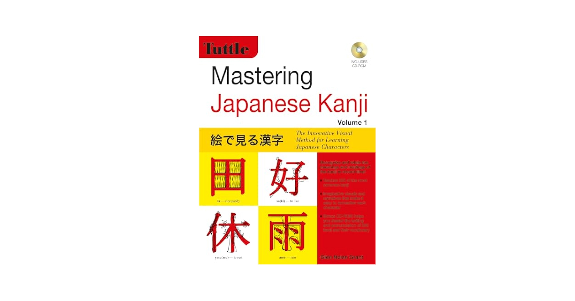 語学+参考書 KNIME A Complete Guide - 2020 Edition Machine Learning with KNIME Analytics Platform: Visual