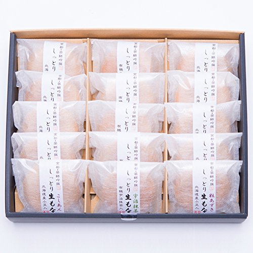 京都 茶師吟撰しっとりもなか詰合せ〔宇治抹茶もなか×5・粒あずきもなか×5・こしあんもなか×5〕