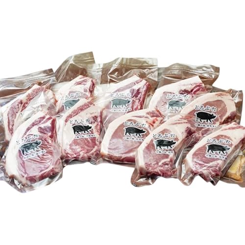十勝幕別産ブランド放牧豚[どろぶた]豚ロース肉 200g×10枚 とんかつ・ソテー用カット[ 北海道 豚肉 ロース とんかつ 大きい ジャンボ 生 おかず ] 