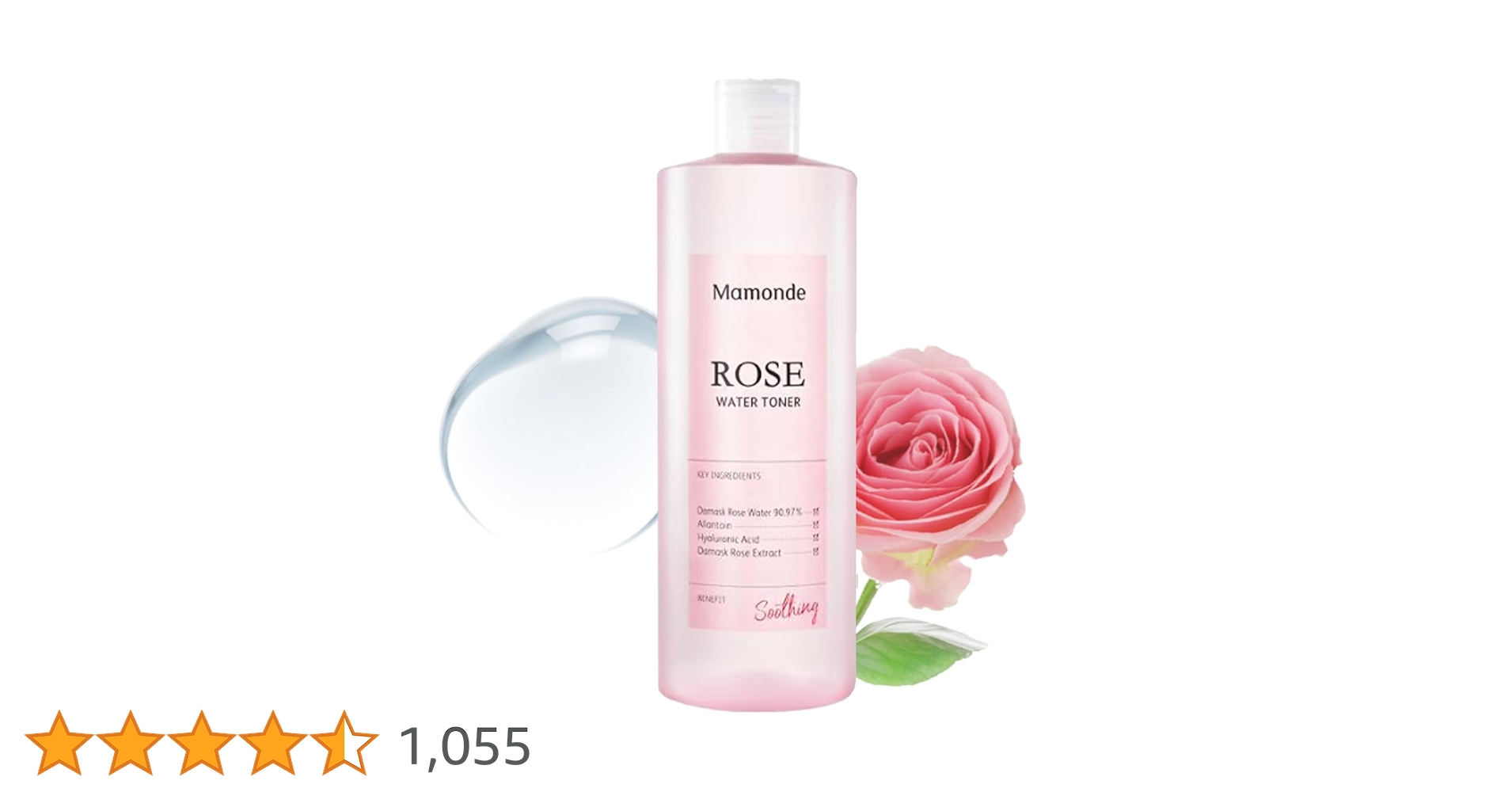 化粧水・ローション・トナー Rose Qoo10] マモンド ローズ ウォーター トナー 250ml : スキンケア