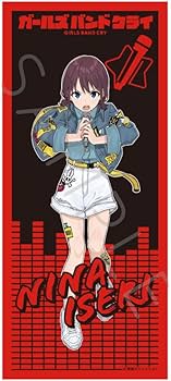 Amazon.co.jp: TVアニメ『ガールズバンドクライ』 [井芹仁菜] フェイス