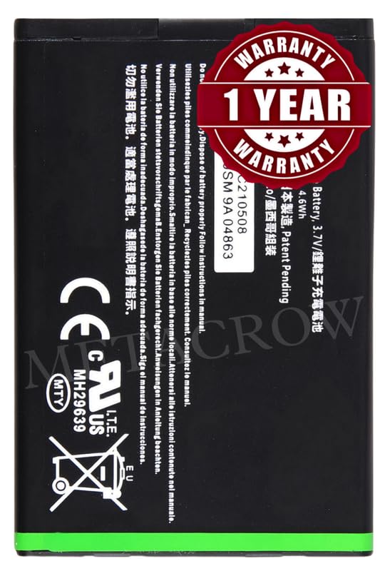 Image of Original JM1 Battery Compatible with BlackBerry Bold 9900 - (1230mAh) - 1 Year Warranty BC45