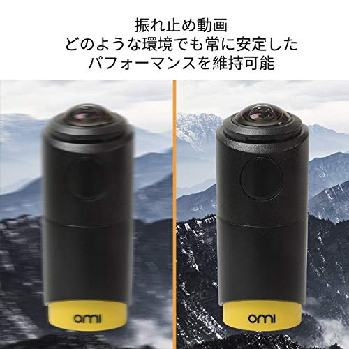 【中古】 OMICAM OmiCam ウェアラブルVRカメラ OMI01C0E02 ブラック イエロー Amazon | OMICAM OmiCam ウェアラブルVRカメラ OMI01C0E02 ブラック