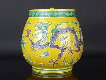 Amazon.co.jp: 扇屋平安 雲楽造「黄交趾 皆具」共箱 龍文 蓋置 建水 杓