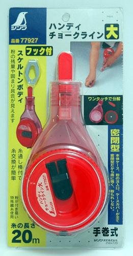 Amazon.co.jp: 77927 シンワ ハンディチョークライン 大 手巻 赤