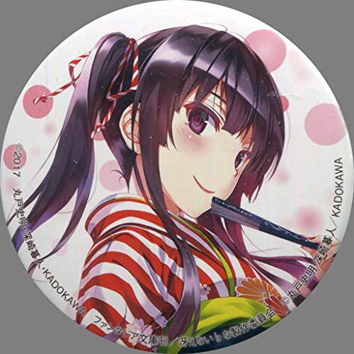 深崎暮人展・冴えない彼女の育てかたfes 缶バッジセット 冴えない彼女の育てかた 深崎暮人展 パッケージイラスト＆原作