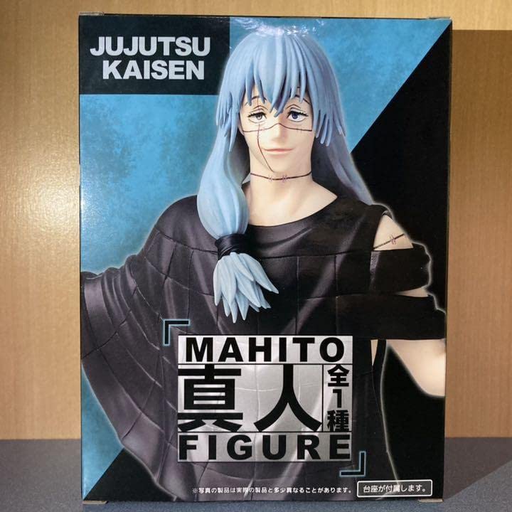 Amazon.co.jp: TVアニメ 呪術廻戦 真人フィギュア 全1種 約18