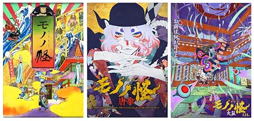 wmmxTVS12?+? (2024)+Αl?  (2025) SBOX z[DVDv[[œK